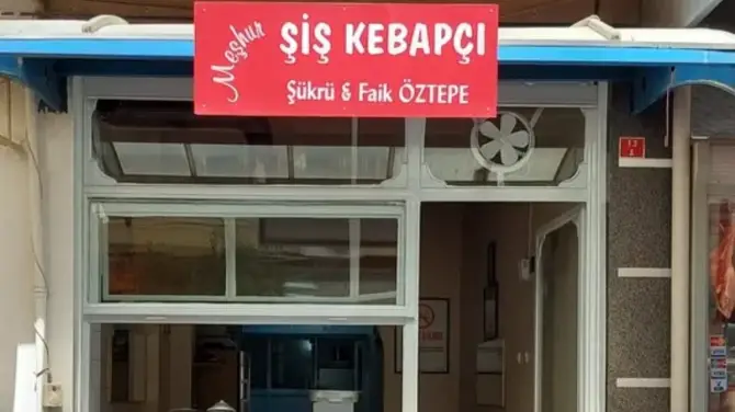 Şiş Kebapçı Şükrü-Faik Tire - İzmir Mekan Rehberi