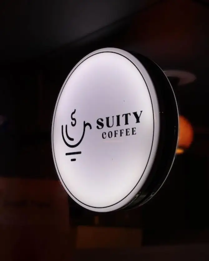 Suity Caffee - İzmir Mekan Rehberi