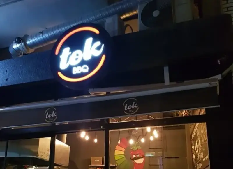 Tok Barbekü - İzmir Mekan Rehberi