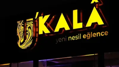 Ukalâ Folkart Towers