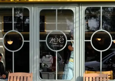 Zoe Coffe Co.