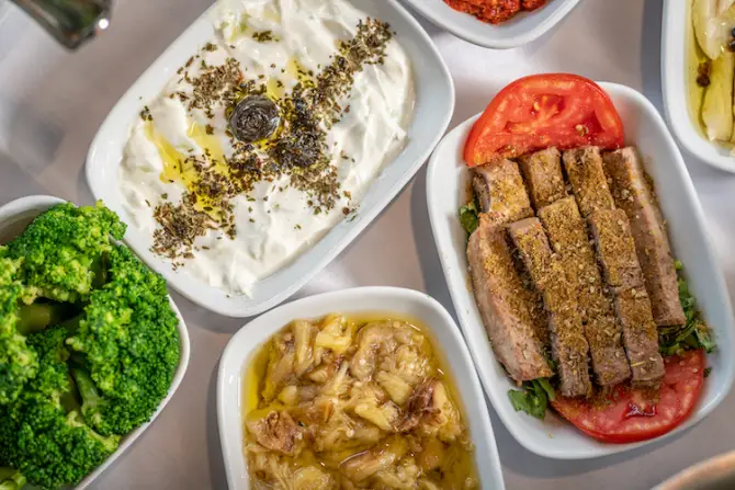 Lal Bostanlı - İzmir Mekan Rehberi