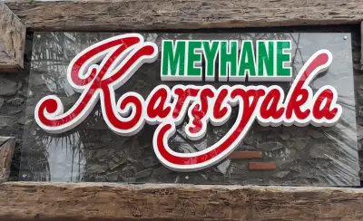 Meyhane Karşıyaka - İzmir Mekan Rehberi