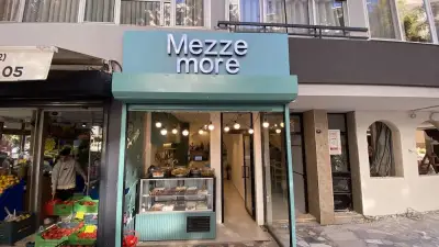 Mezze More Alsancak fotoğraf 6 - İzmir Mekan Rehberi