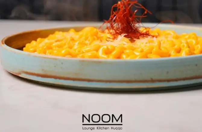 Noom Lounge - İzmir Mekan Rehberi