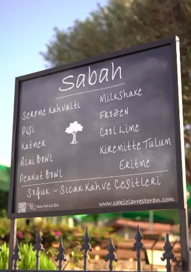 Sakızlar Restaurant  - İzmir Mekan Rehberi