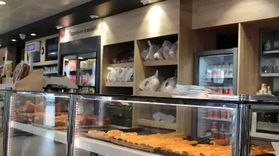 Şakran Böreği