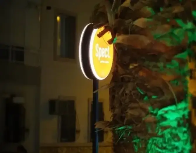 Spect Coffee House - İzmir Mekan Rehberi