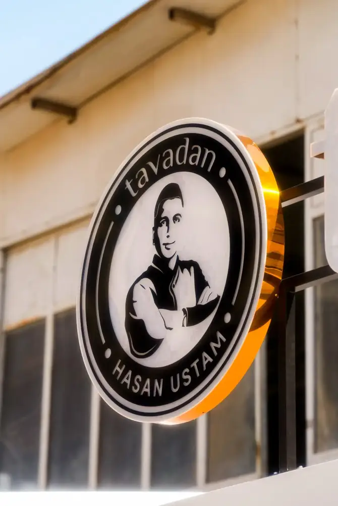 Tavadan Hasan Ustam - İzmir Mekan Rehberi