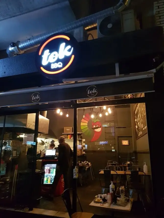 Tok Barbekü - İzmir Mekan Rehberi