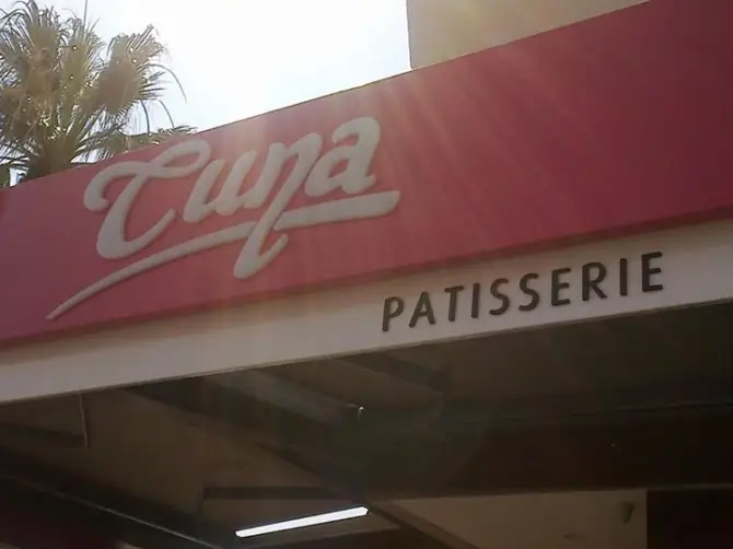 Tuna Patisserie - İzmir Mekan Rehberi