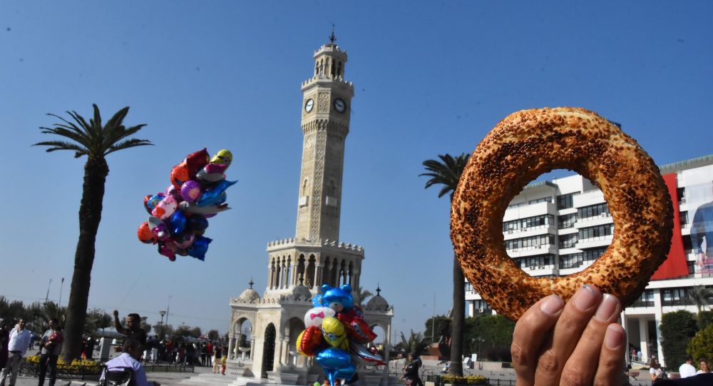 İzmir Mekan Rehberi