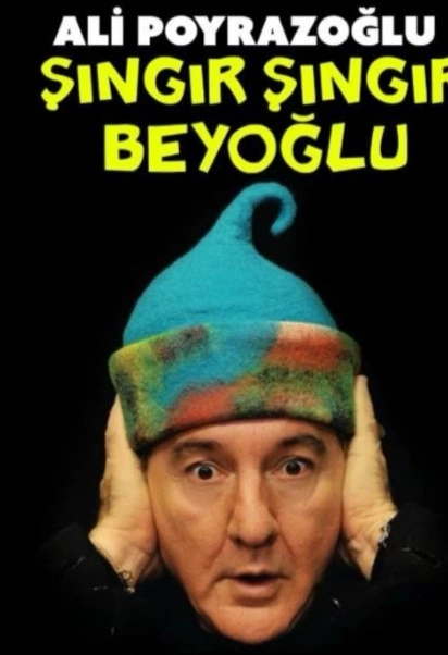 İzmir Mekan Rehberi