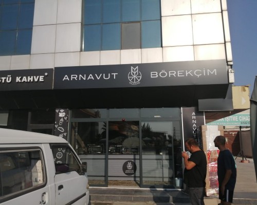 Arnavut Börekçim - İzmir Mekan Rehberi