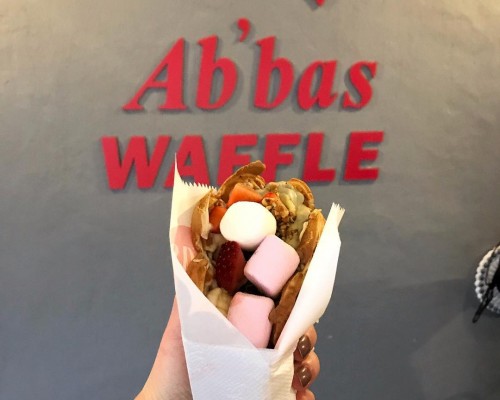 Ab'bas Waffle  - İzmir Mekan Rehberi