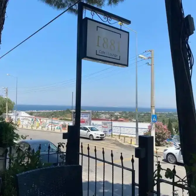1881 Cafe & Lounge - İzmir Mekan Rehberi
