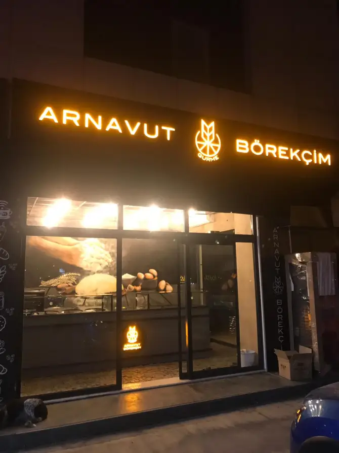 Arnavut Börekçim - İzmir Mekan Rehberi