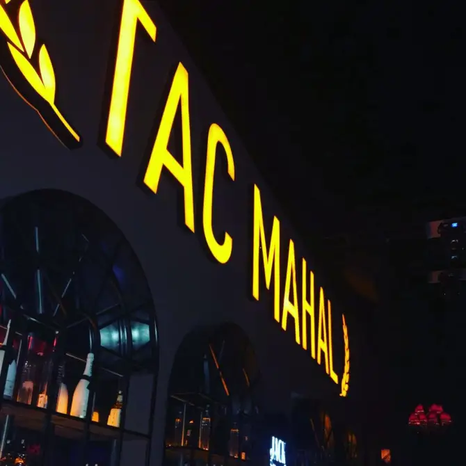 Tac Mahal - İzmir Mekan Rehberi