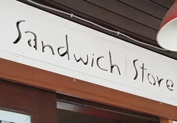 Sandwich Store - İzmir Mekan Rehberi