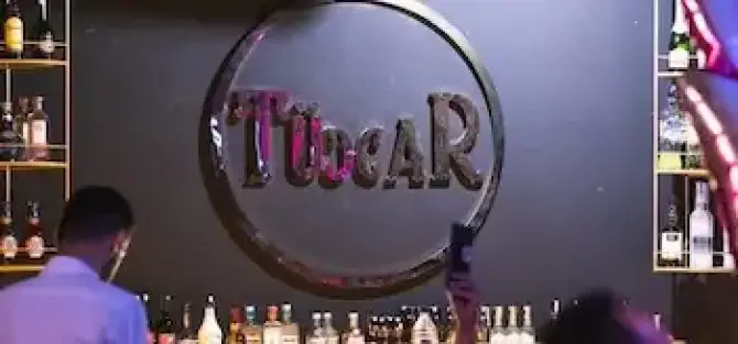 Tüccar İzmir - İzmir Mekan Rehberi