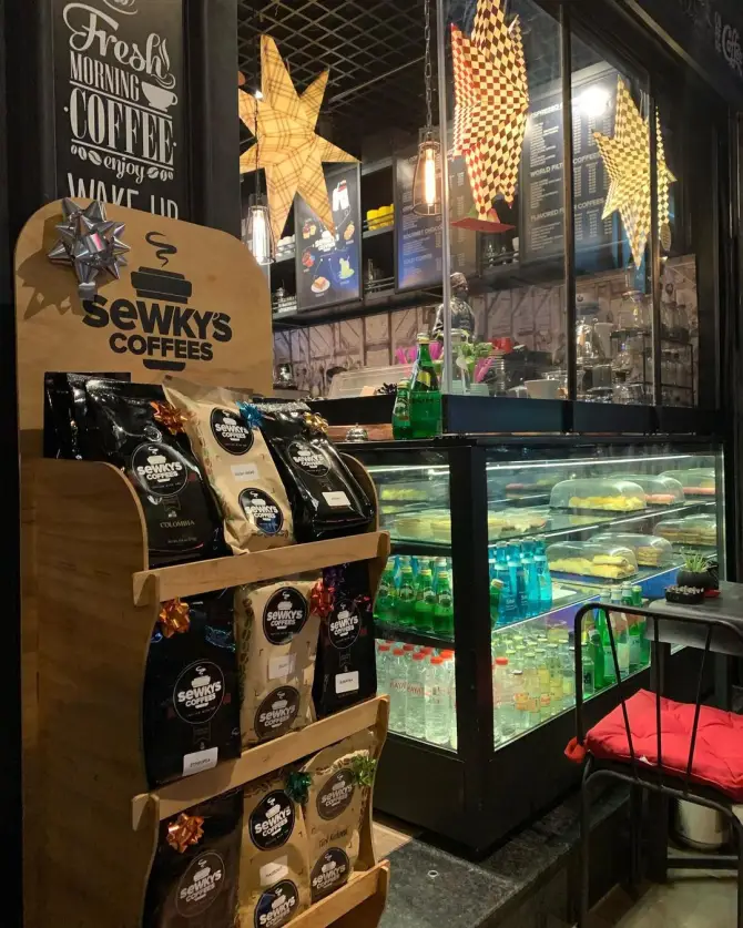 SEWKY'S COFFEES - İzmir Mekan Rehberi