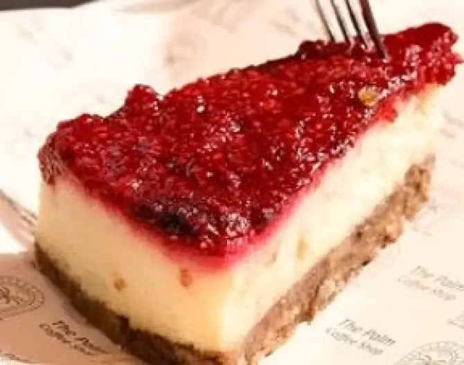 The Palm Coffee Shop - İzmir Mekan Rehberi